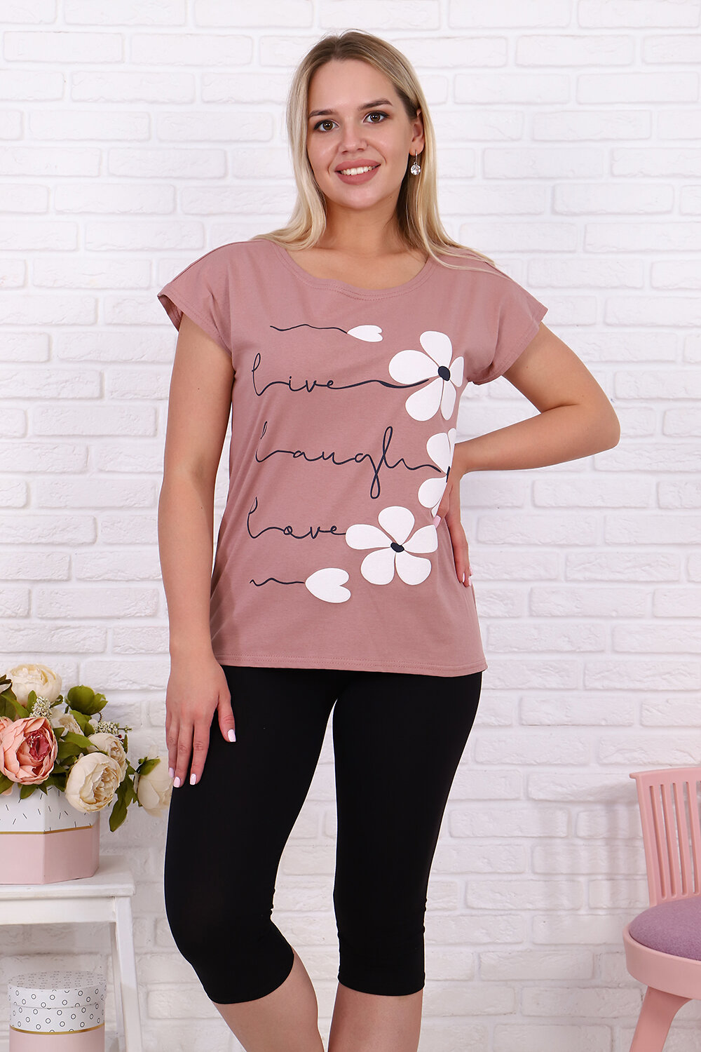 Натали Костюм 415593 24879 сухая роза