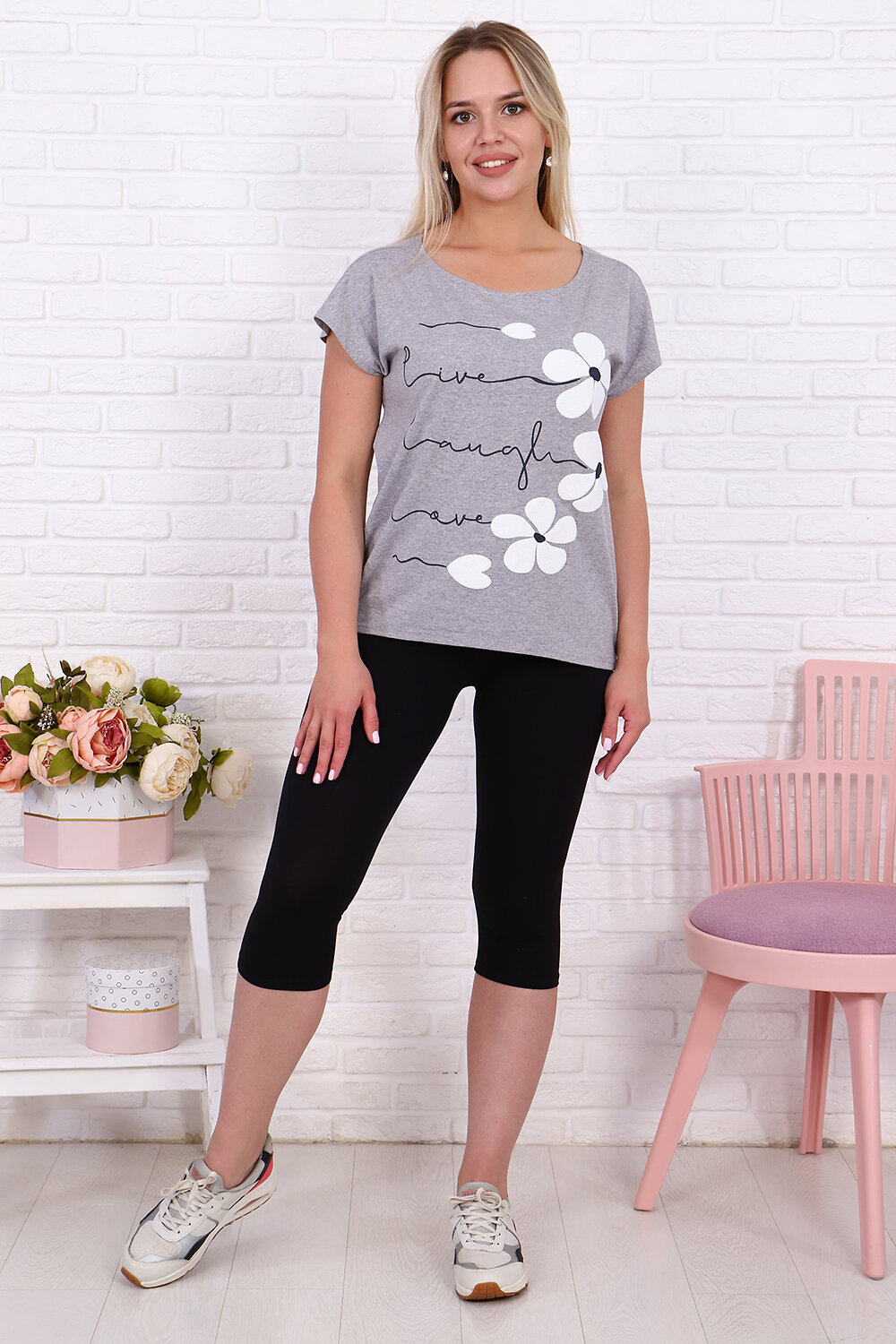 Натали Костюм 415595 24879 серый меланж