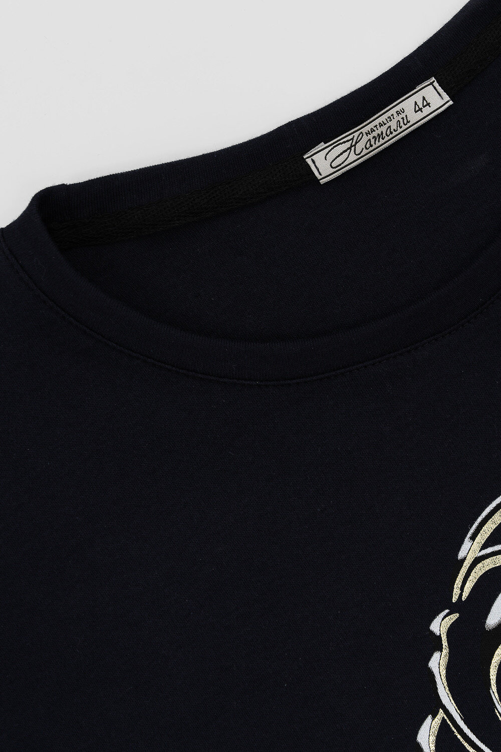 Натали Костюм 418494 21574 темно-синий