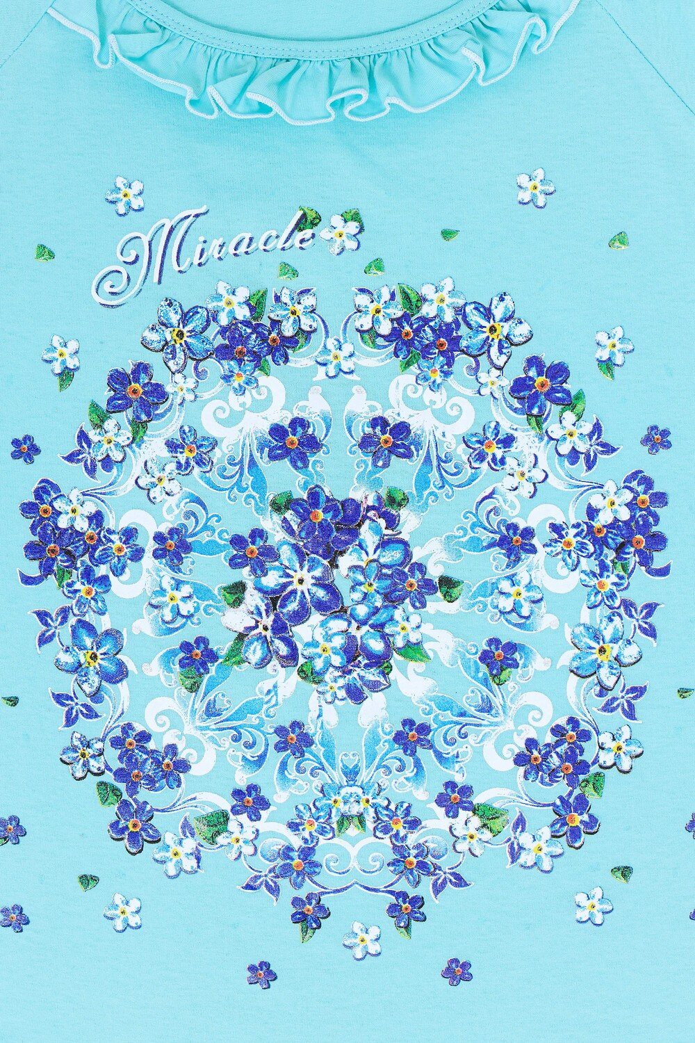 Натали Пижама 418612 21569 ментол