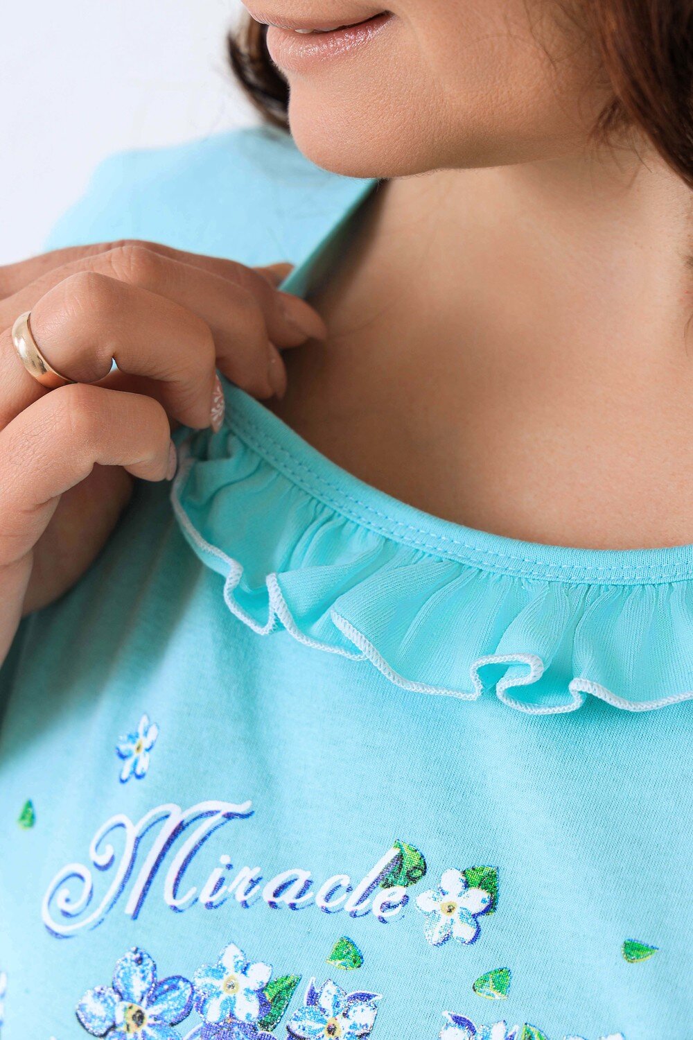 Натали Пижама 418612 21569 ментол