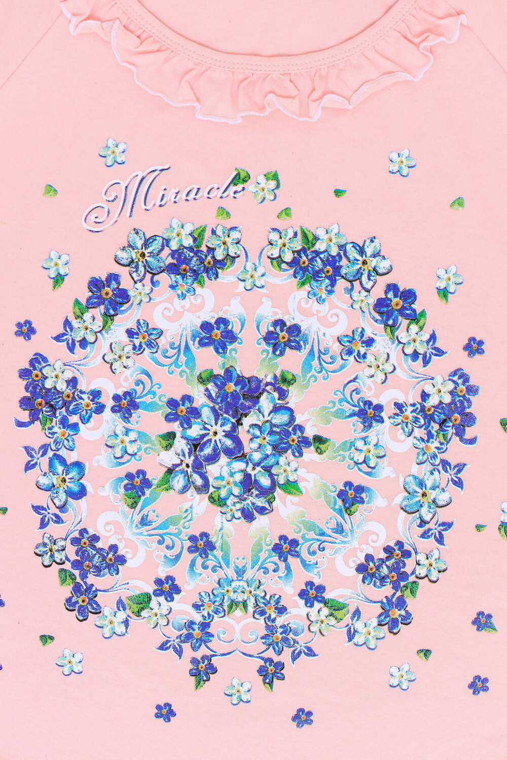 Натали Пижама 418613 21569 пудра