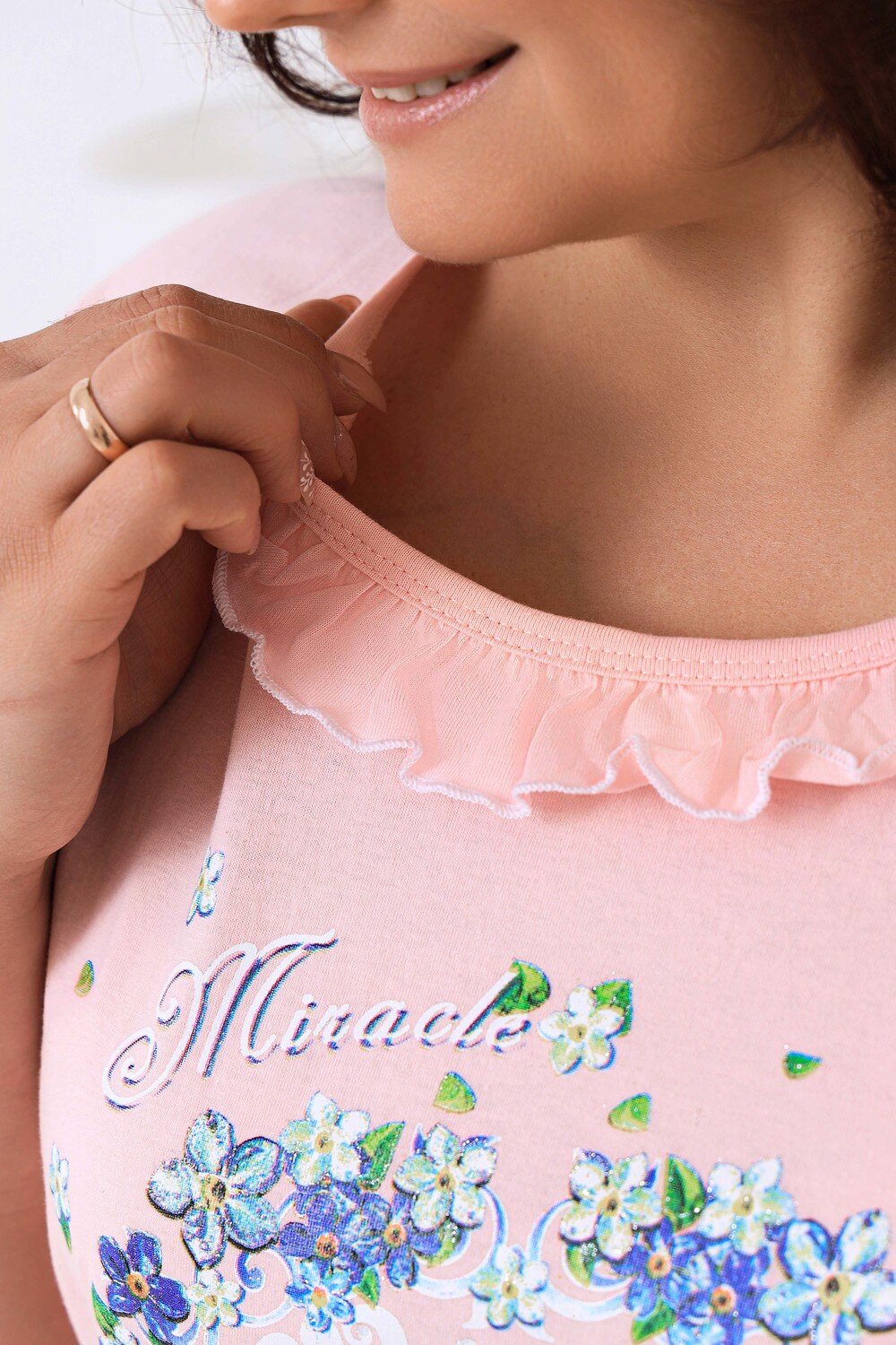 Натали Пижама 418613 21569 пудра