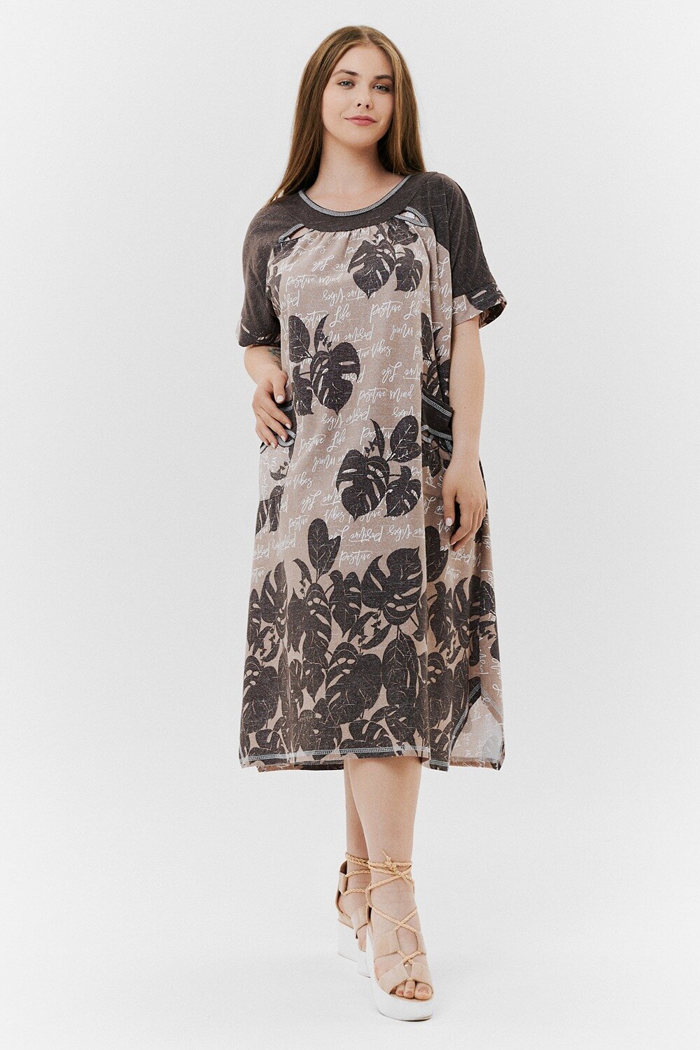 Натали Платье 418914 9136 монстеры коричневые