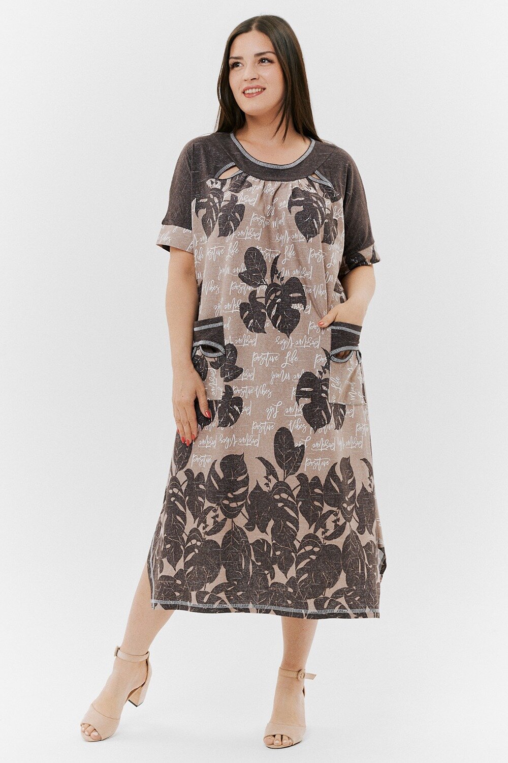 Натали Платье 418914 9136 монстеры коричневые
