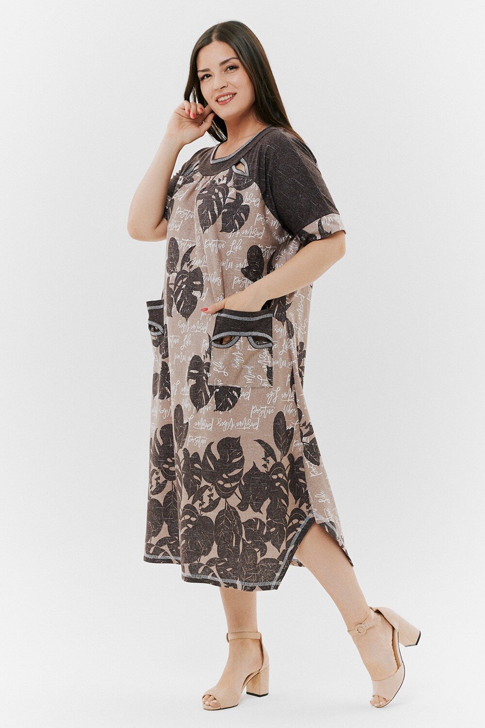 Натали Платье 418914 9136 монстеры коричневые