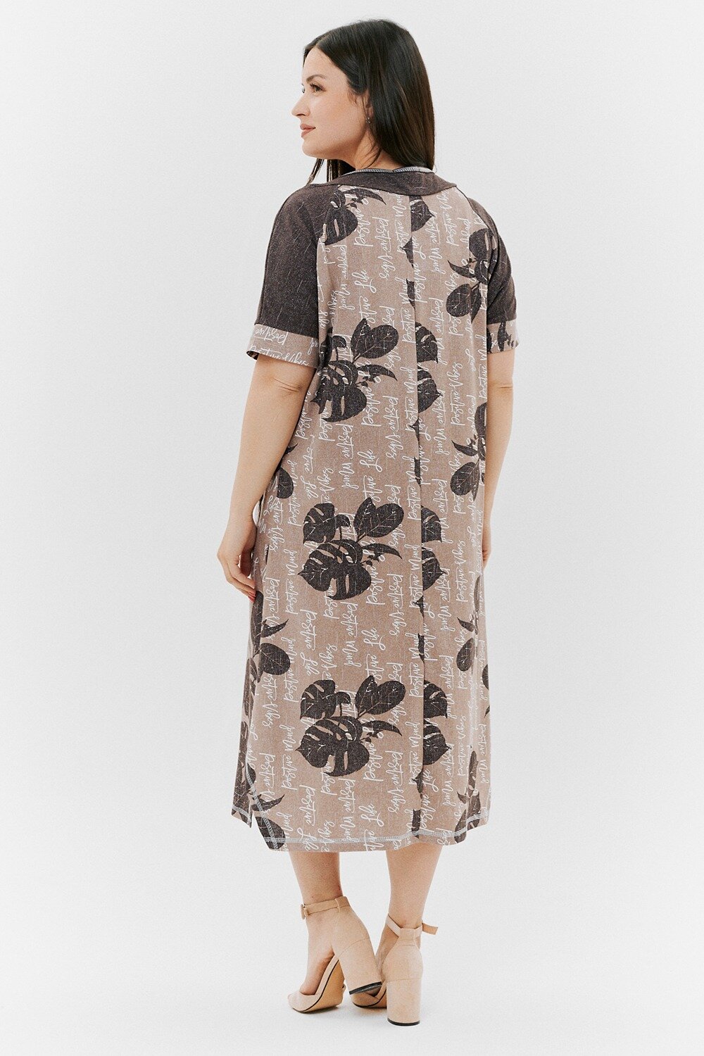Натали Платье 418914 9136 монстеры коричневые