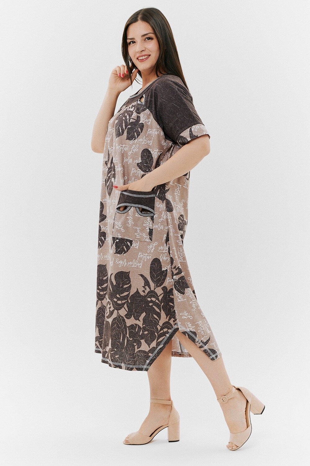 Натали Платье 418914 9136 монстеры коричневые