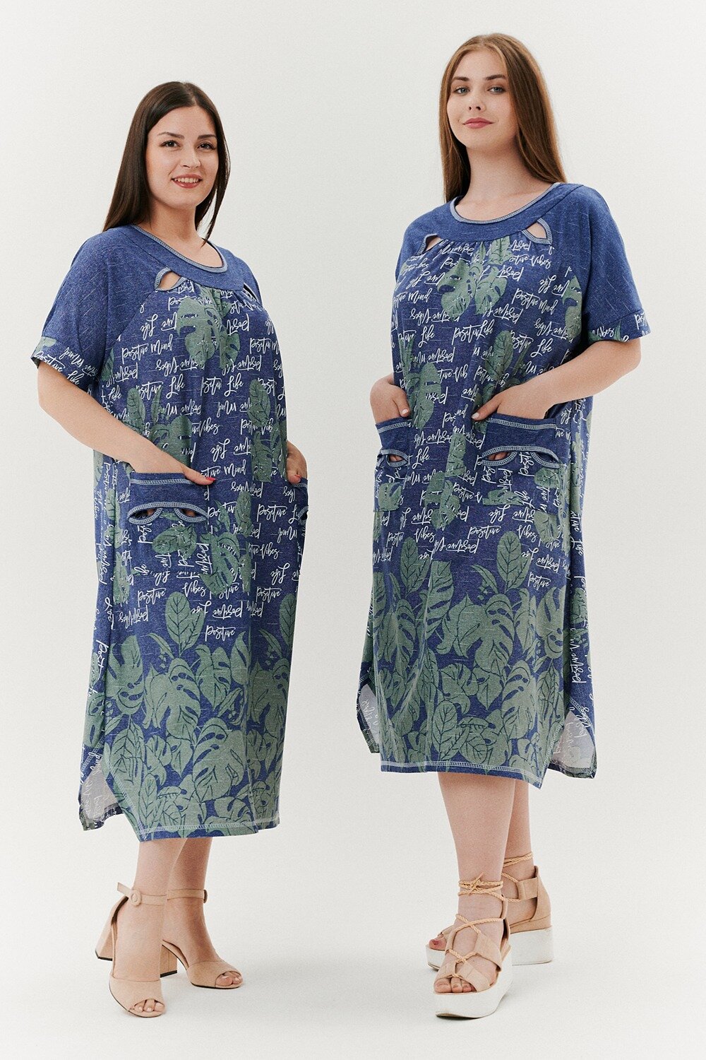 Натали Платье 418915 9136 монстеры зеленые