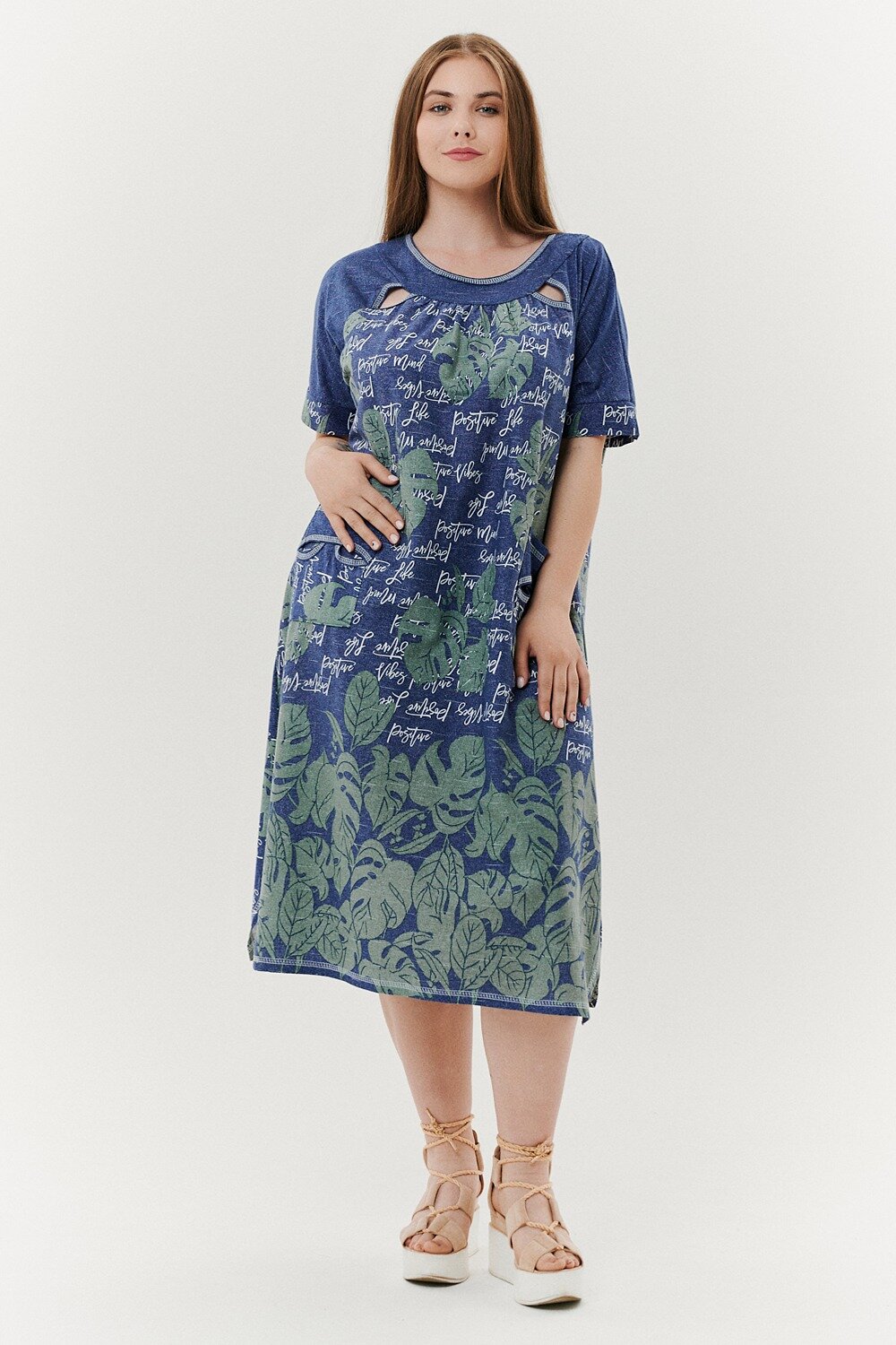 Натали Платье 418915 9136 монстеры зеленые