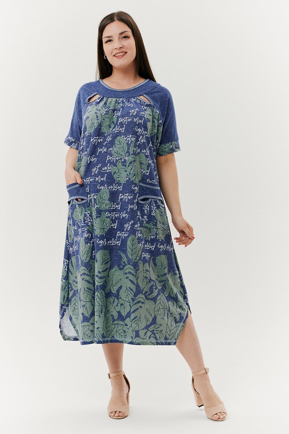 Натали Платье 418915 9136 монстеры зеленые