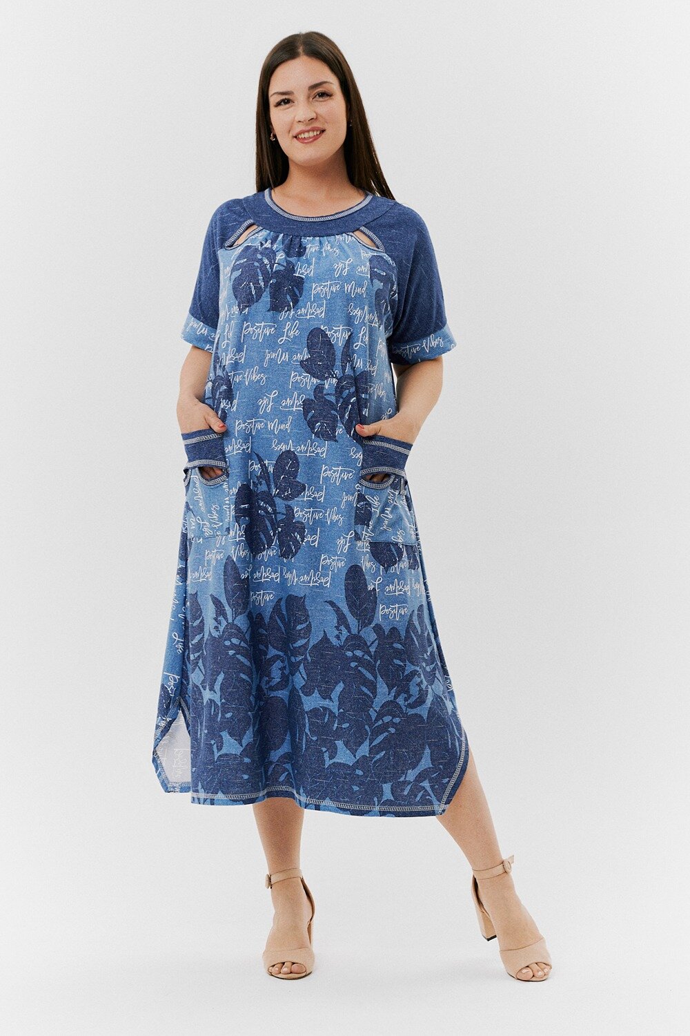 Натали Платье 418916 9136 монстеры синие