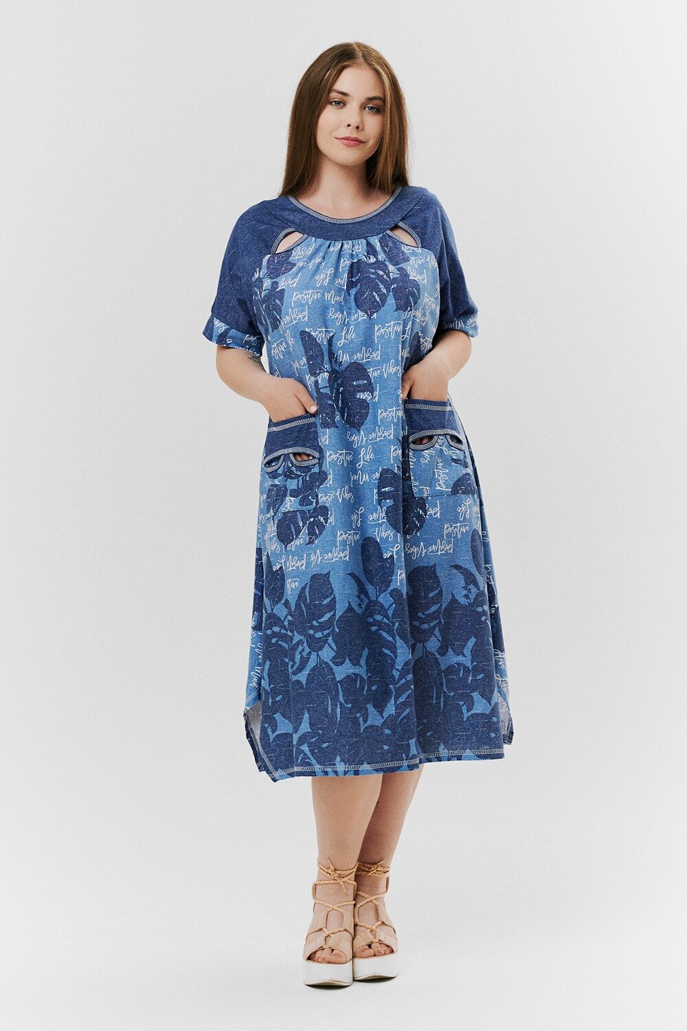 Натали Платье 418916 9136 монстеры синие