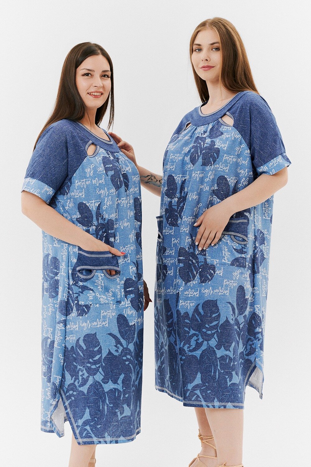 Натали Платье 418916 9136 монстеры синие