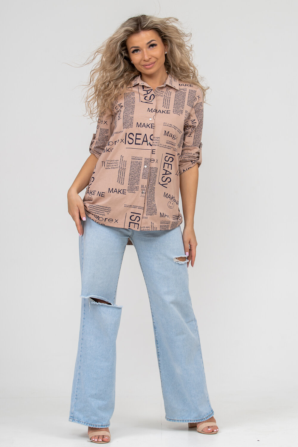 Натали Туника 420710 36544 бежевый