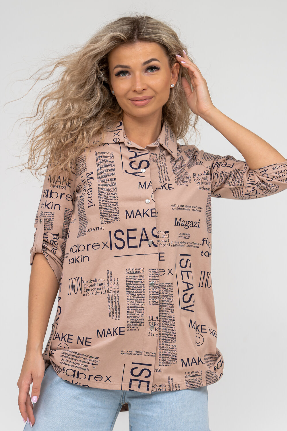 Натали Туника 420710 36544 бежевый