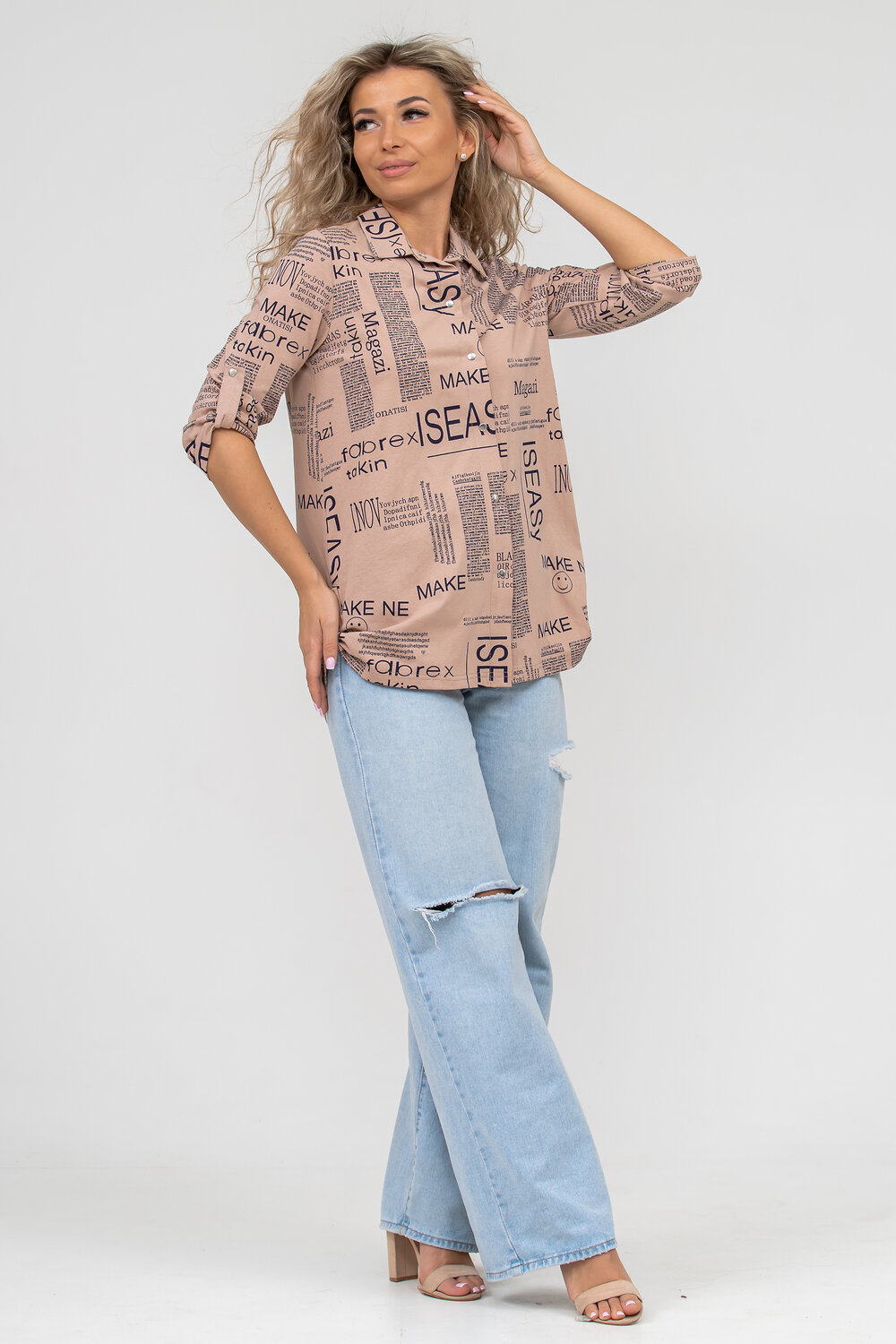 Натали Туника 420710 36544 бежевый