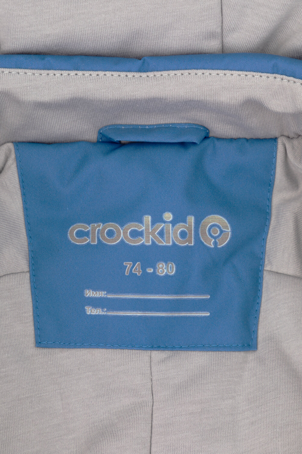 CROCKID Комбинезон 424357 ВКП 60108/2 УЗГ джинс