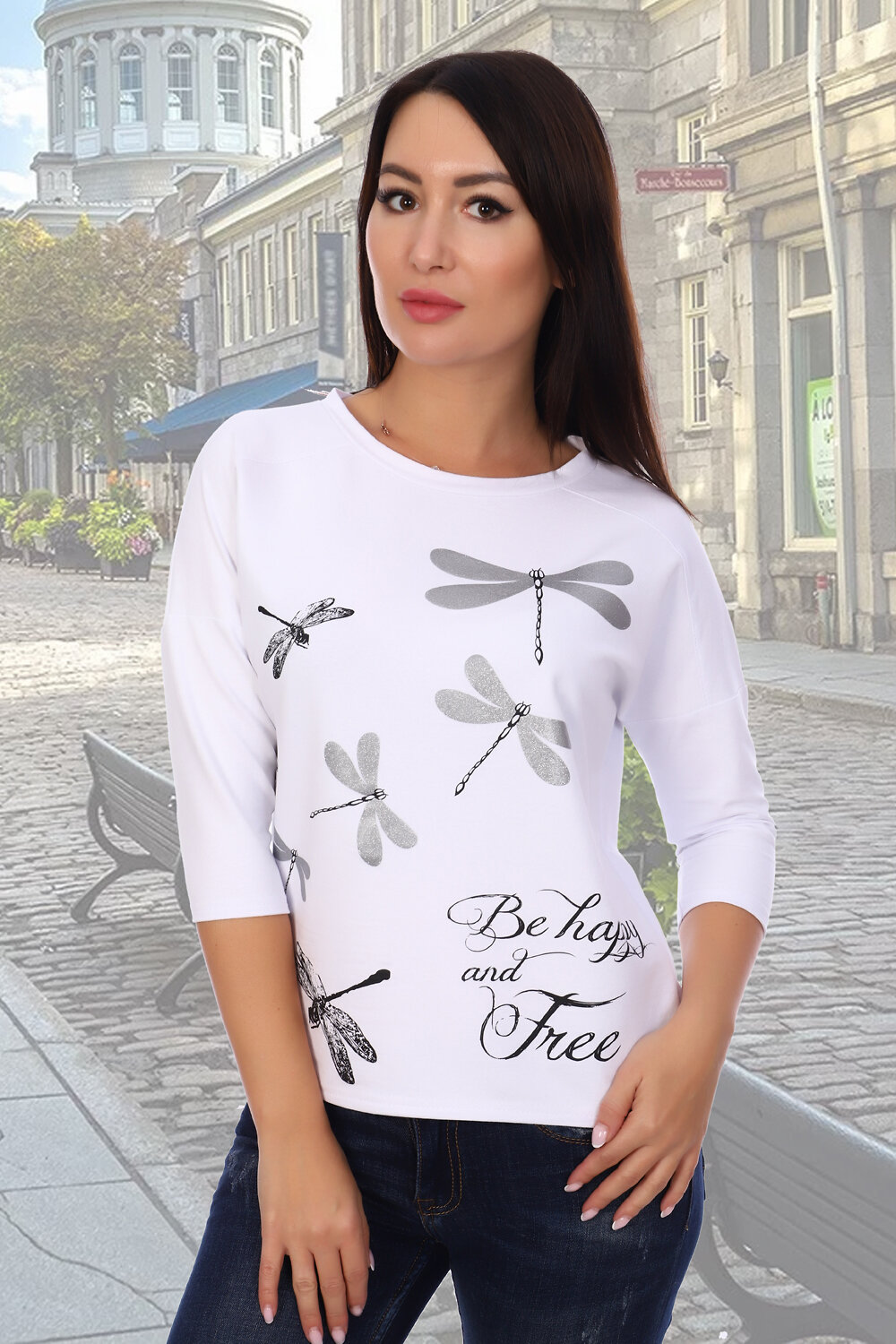 Натали Джемпер 424403 Джемпер Оазис белый