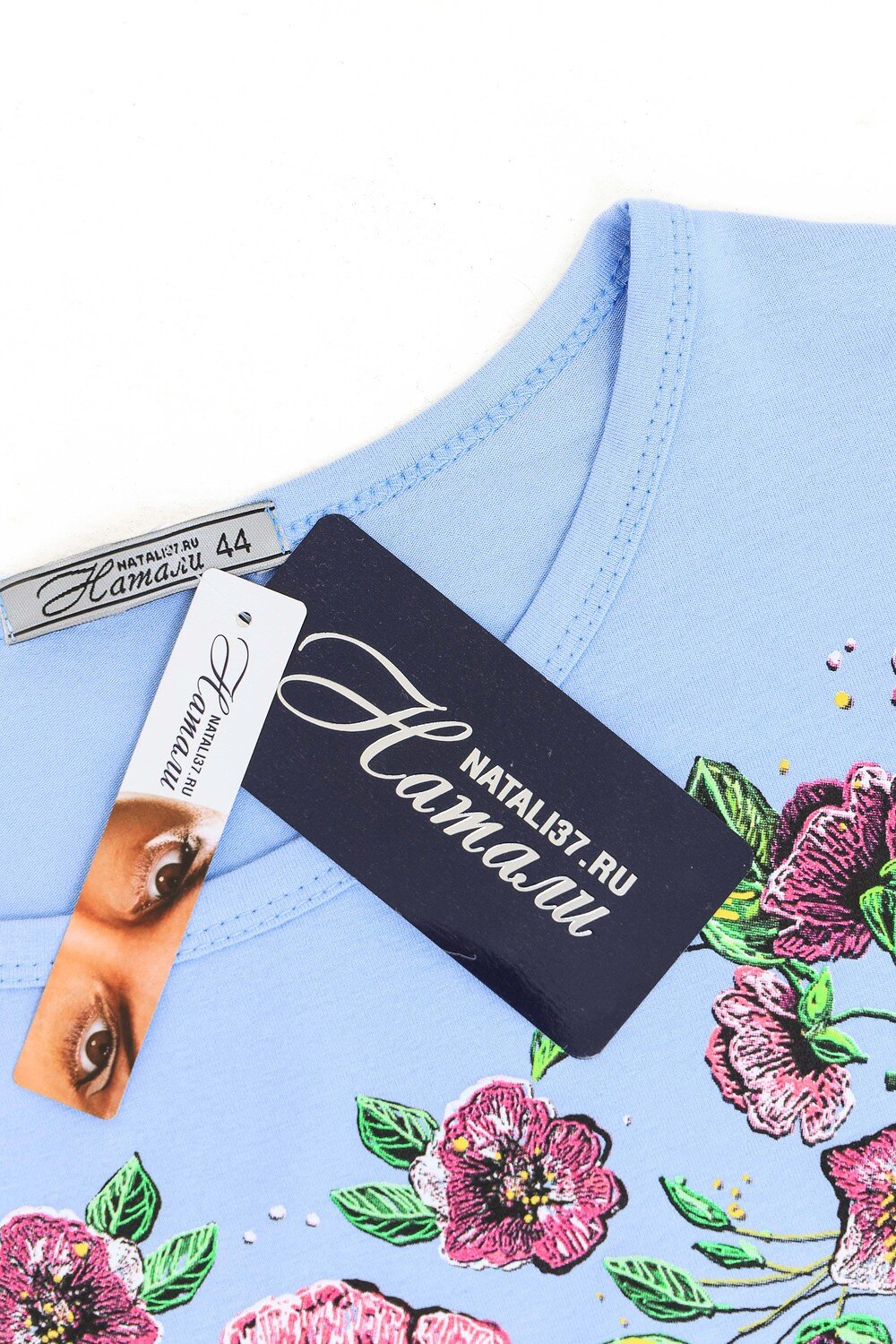 Натали Костюм 424478 Костюм Ломбардия голубой