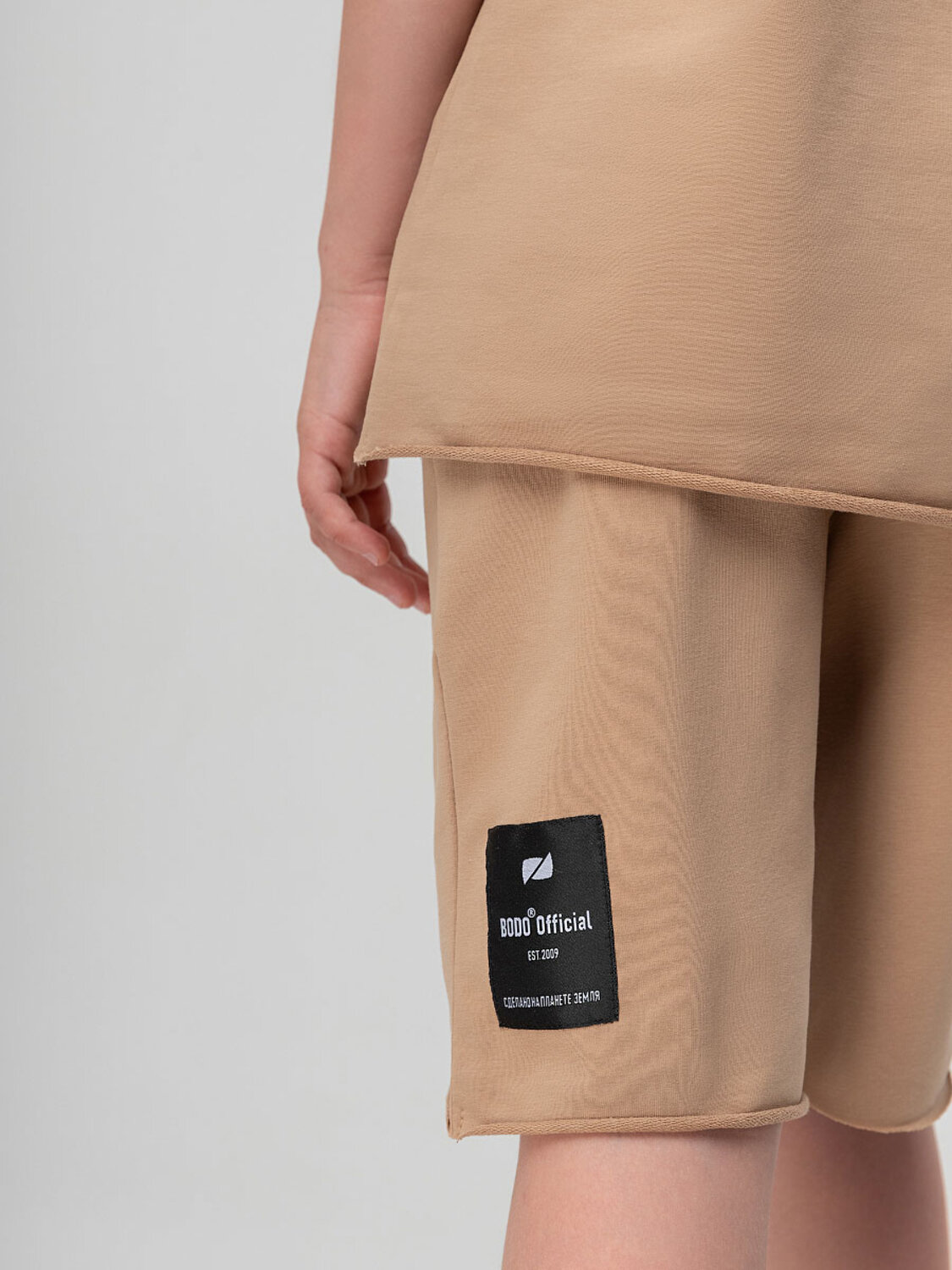 Bodo Костюм 429540 46-34МU бежевый