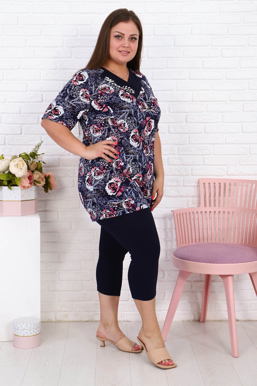 Натали Костюм 431742 57038 темно-синий