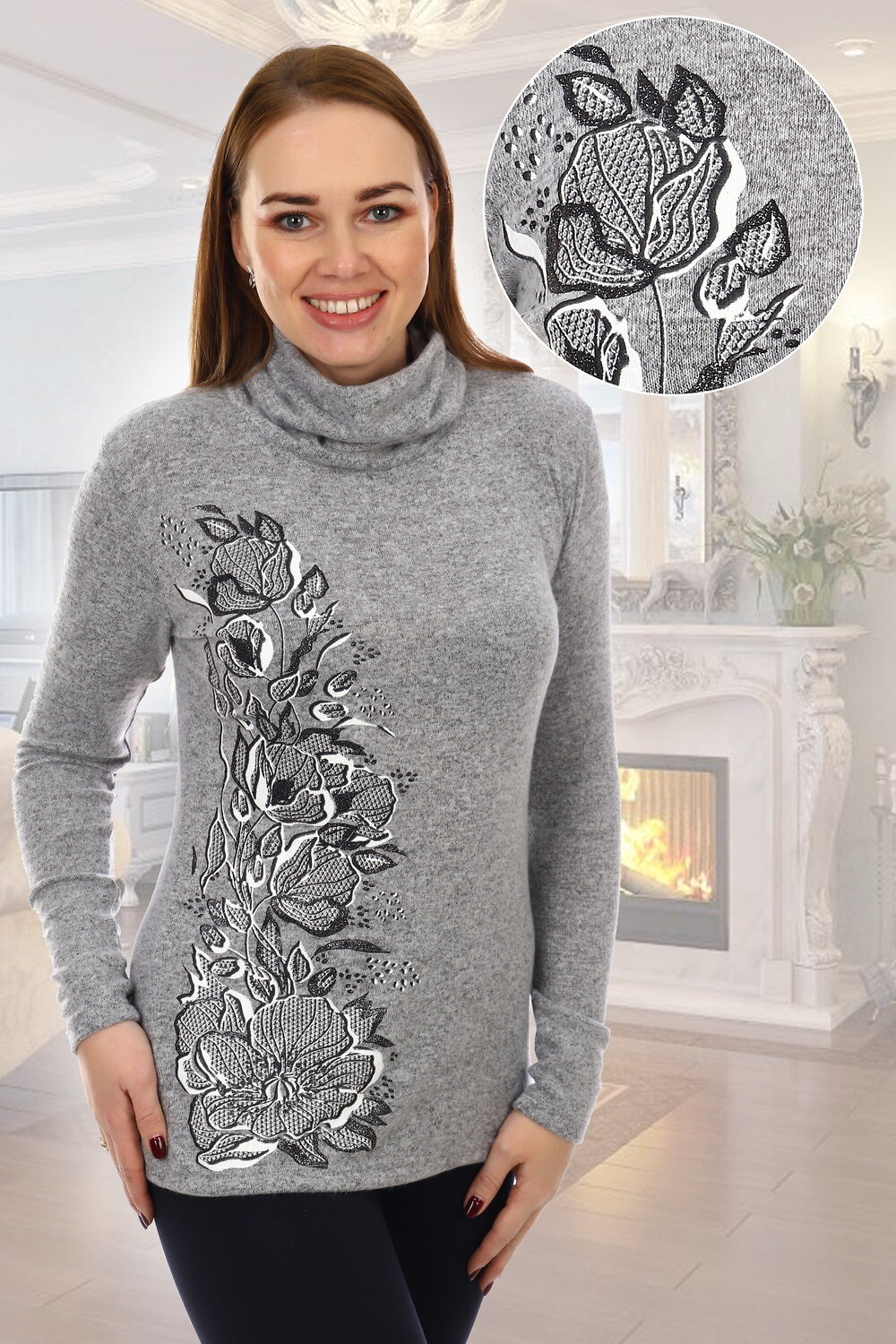 Натали Джемпер 431965 Джемпер Брюссель светло-серый