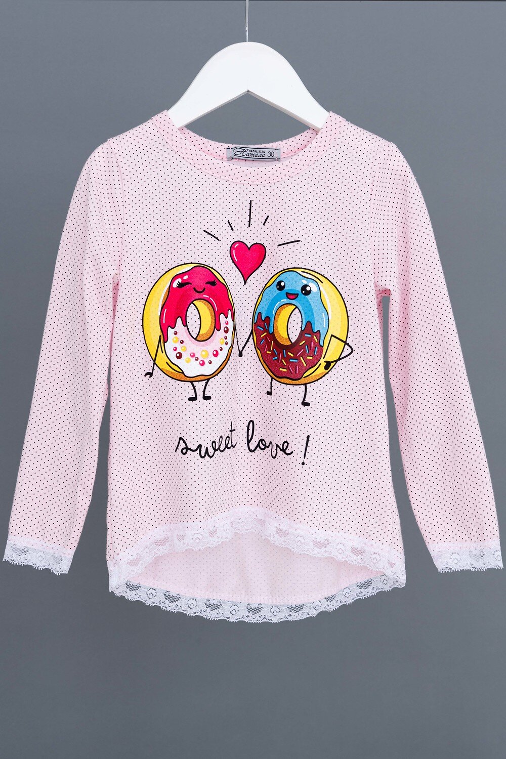 Натали Пижама 434330 50507 бежевый