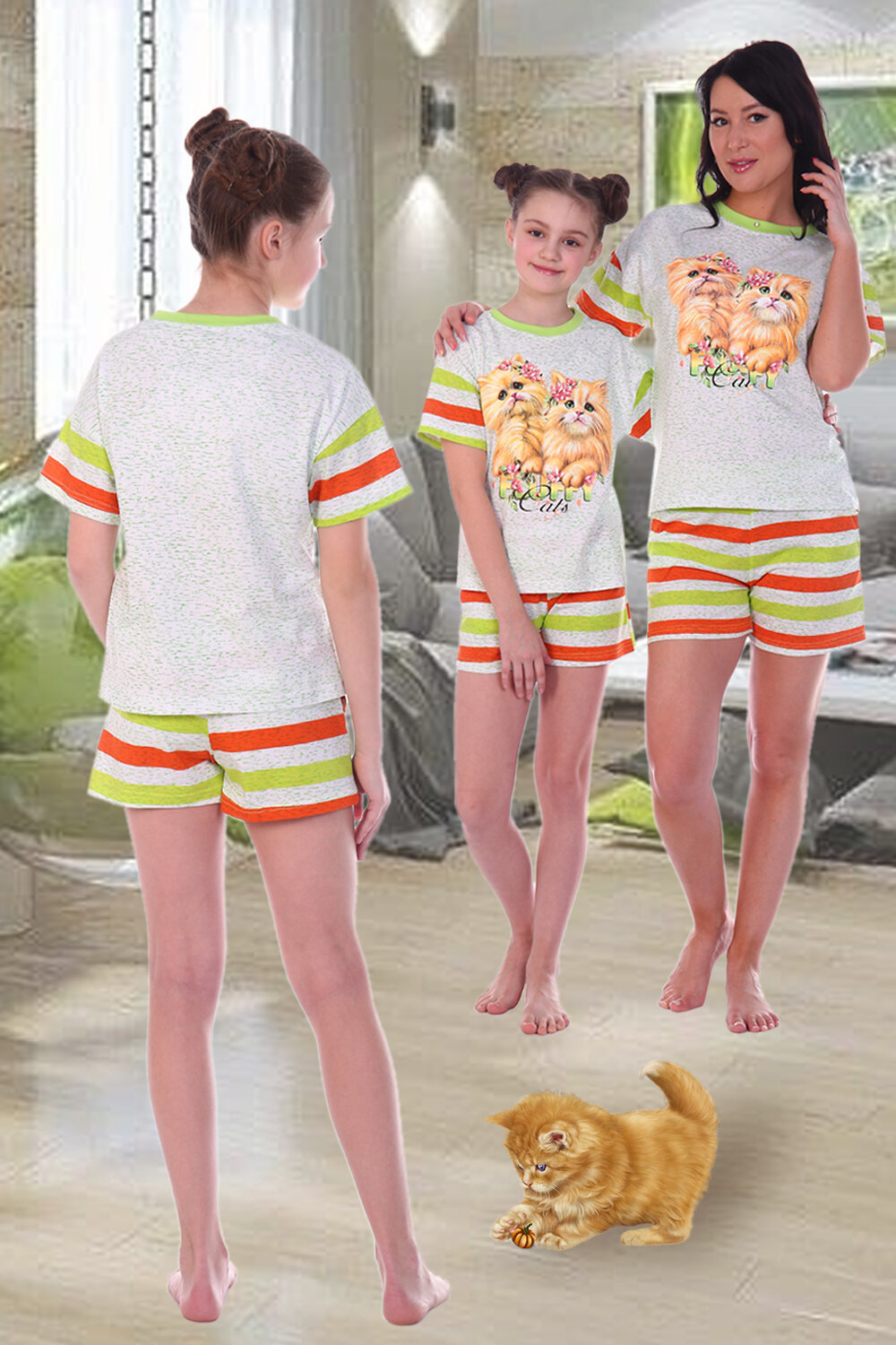 Натали Костюм 436678 Костюм Медок детский белый