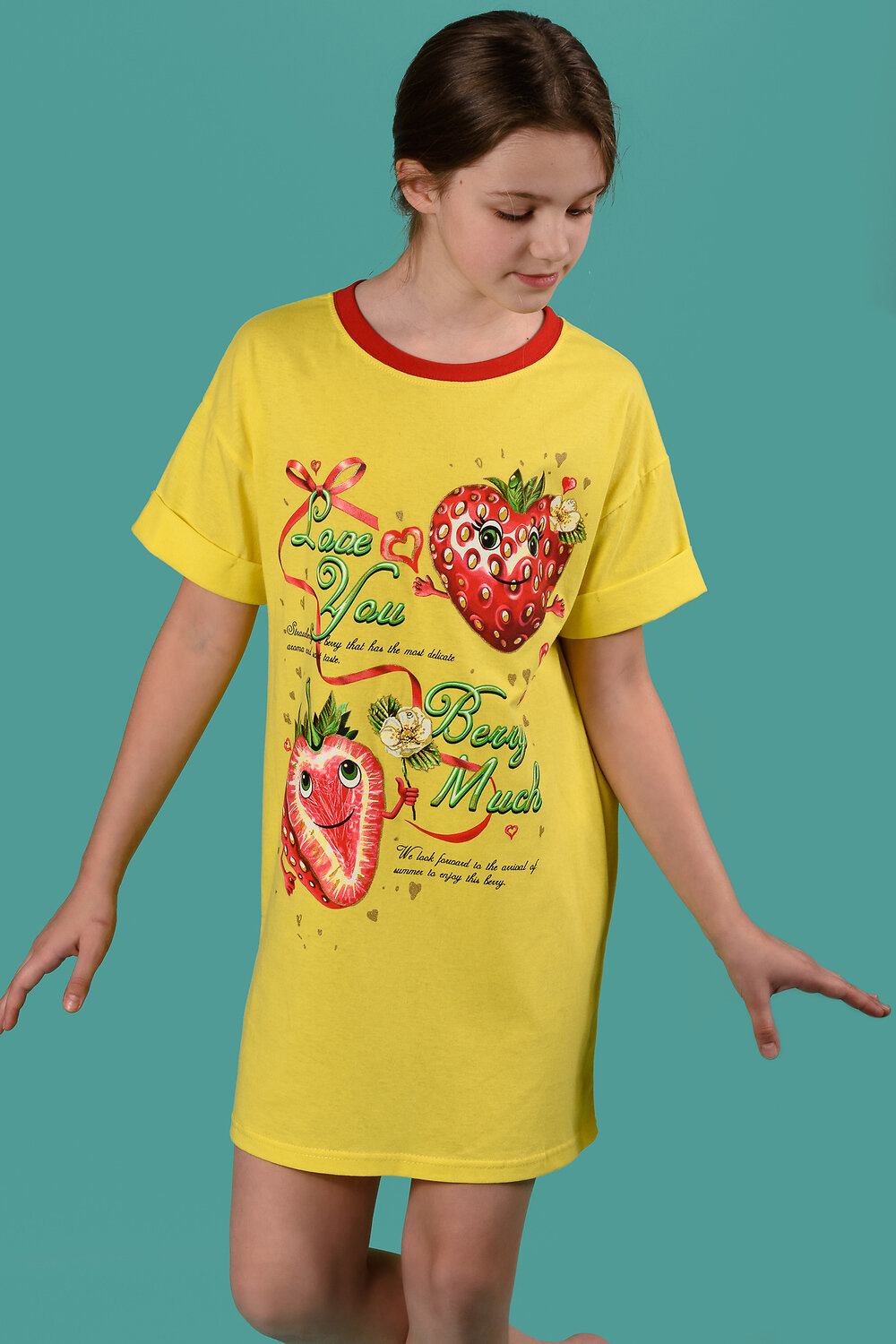 Натали Туника 436703 Туника Вкусняшка детская желтый