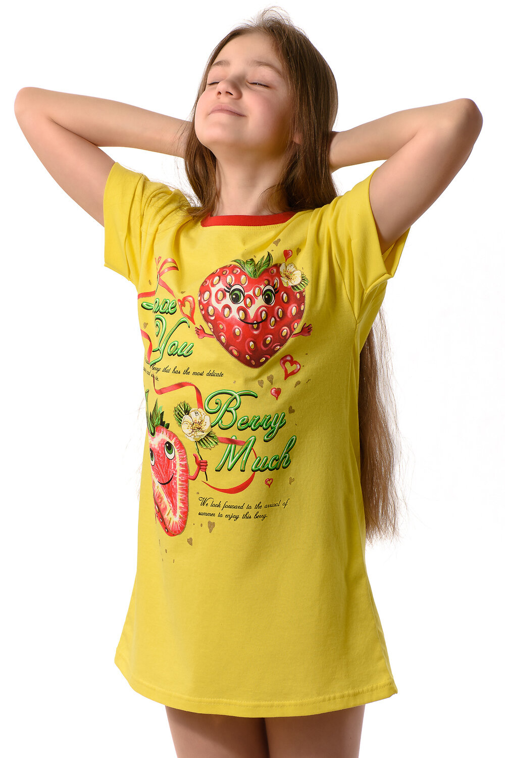 Натали Туника 436703 Туника Вкусняшка детская желтый