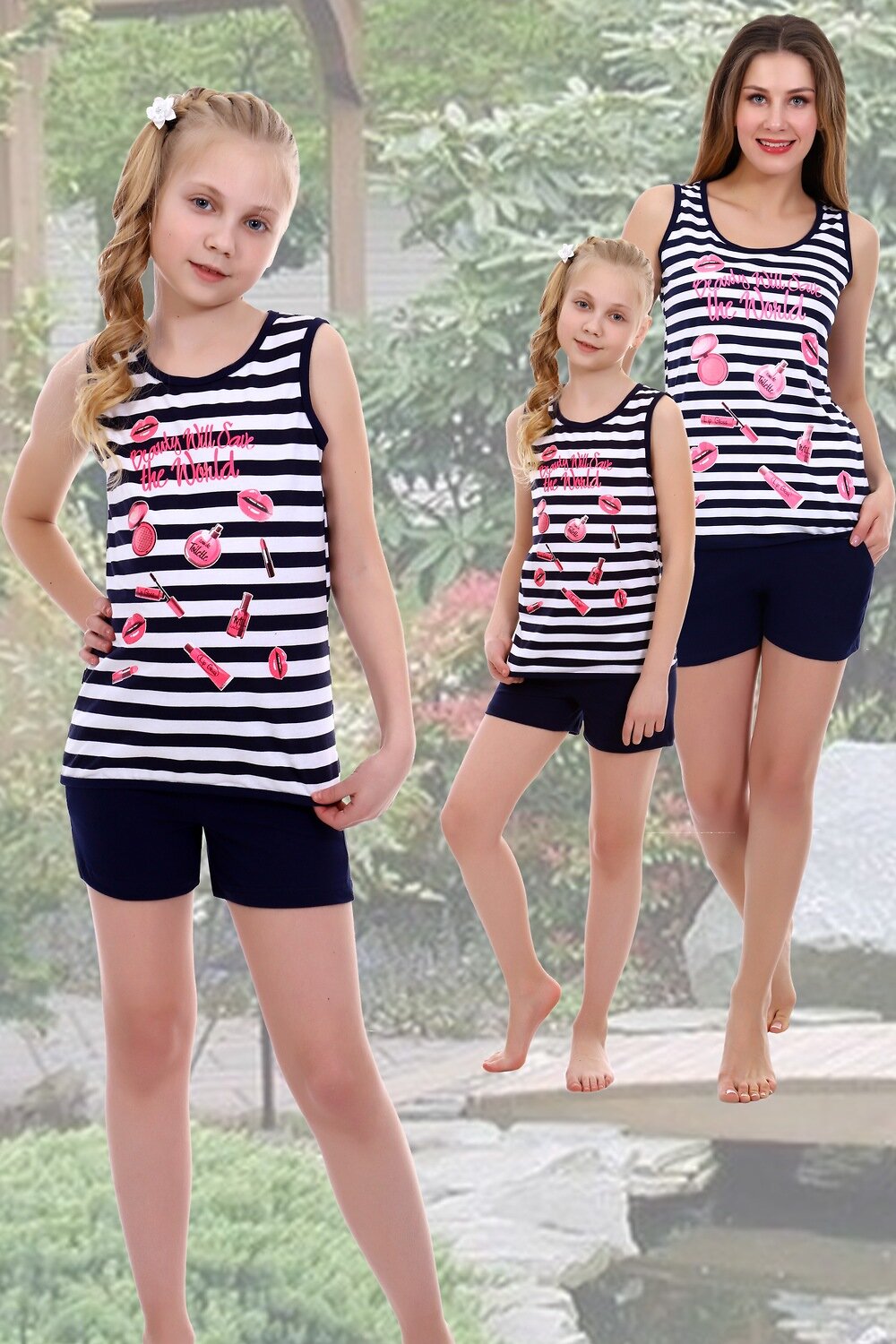 Натали Костюм 436718 Костюм Фергана детский полоса