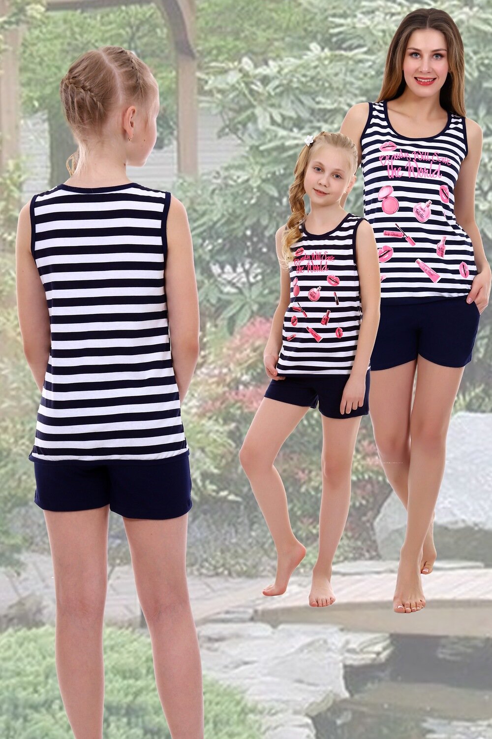 Натали Костюм 436718 Костюм Фергана детский полоса