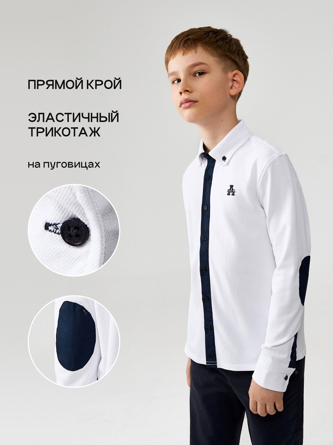 Acoola Поло 449393 20140830020 белоснежный