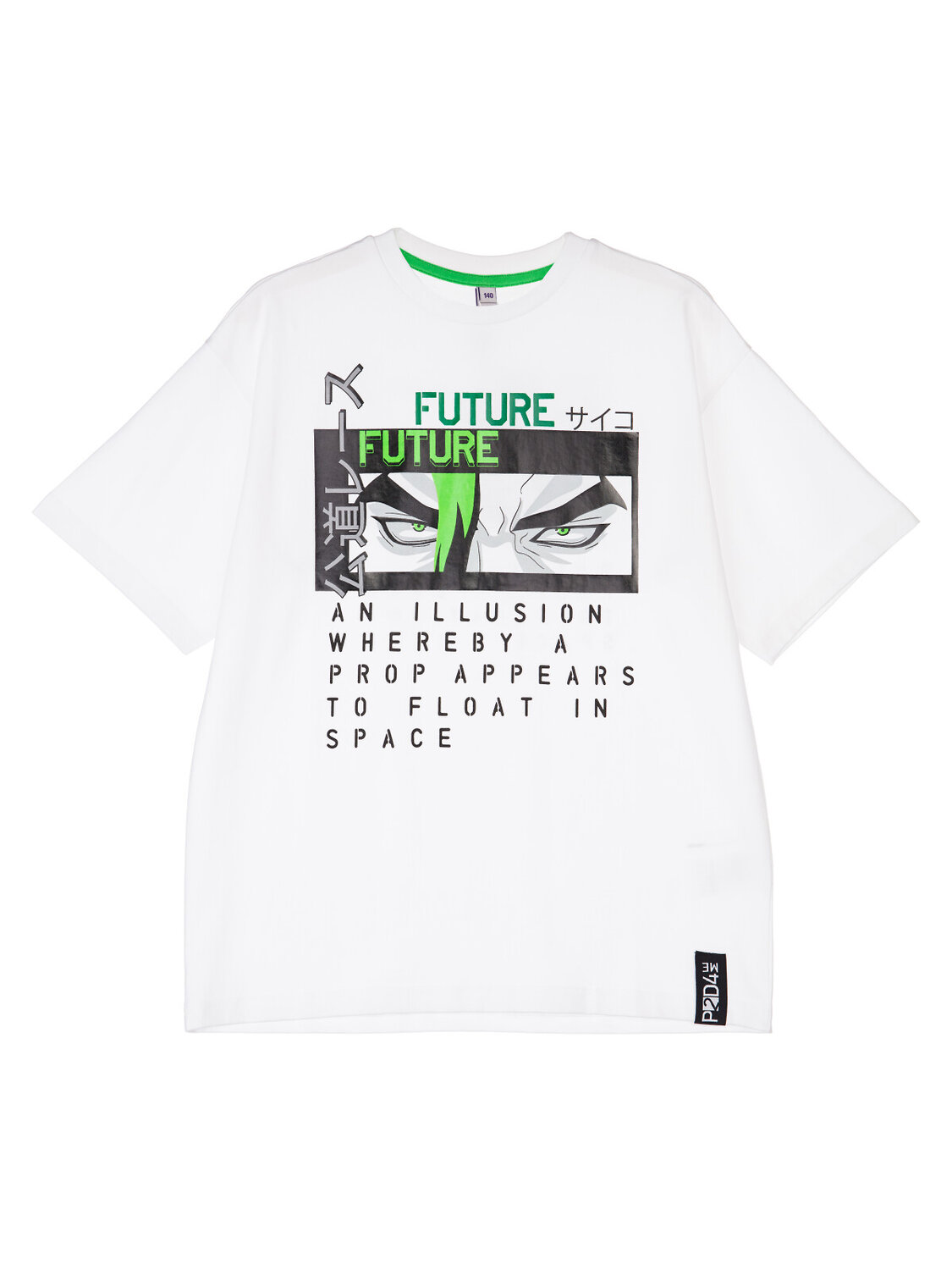 PLAYTODAY Фуфайка 450893 32411968 белый