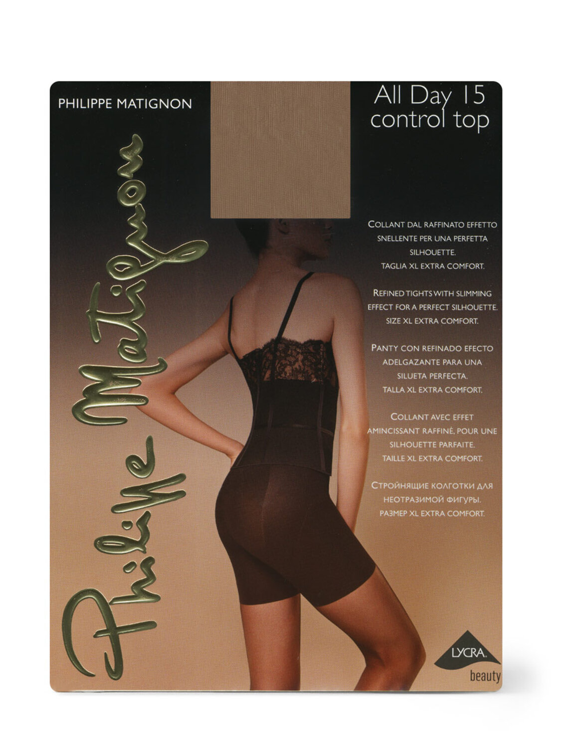 Philippe Matignon Колготки 475919 ALL DAY 15 control top Playa Nature (Бежевый)