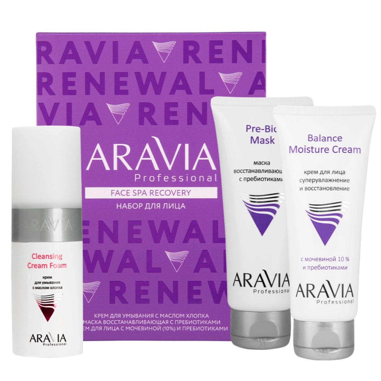 476733 ARAVIA Professional Набор для ухода за кожей лица Face Spa Recovery, 1 шт/6,