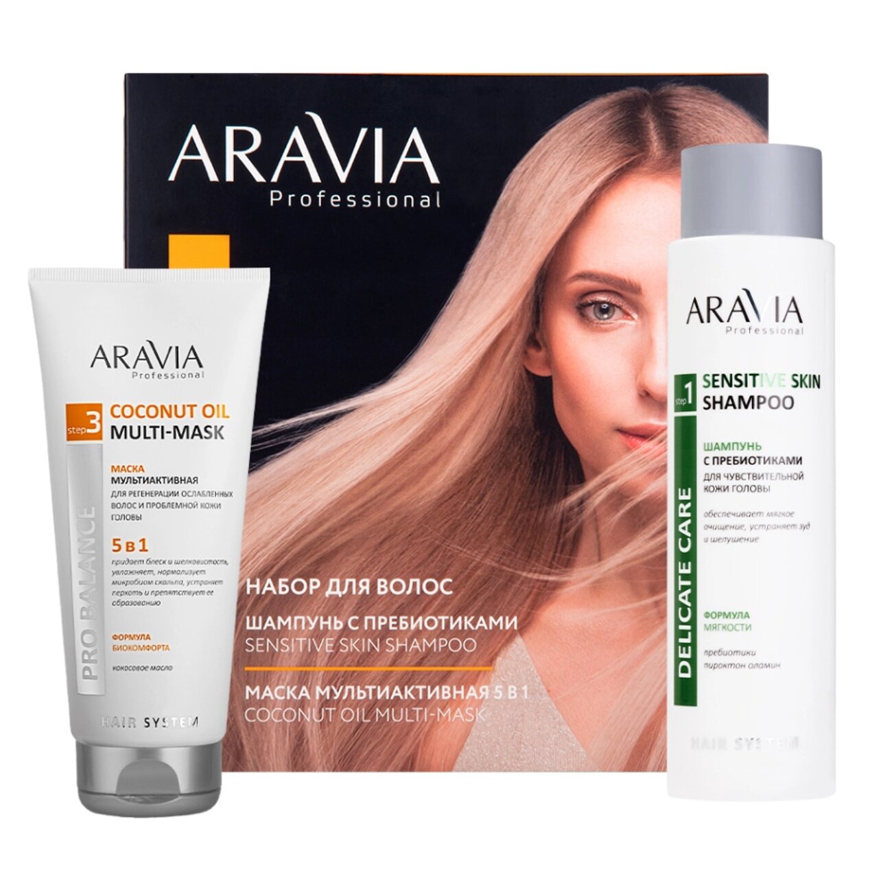 476739 ARAVIA Professional Набор для ухода за волосами и кожей головы Hair Relax, 1шт/6,