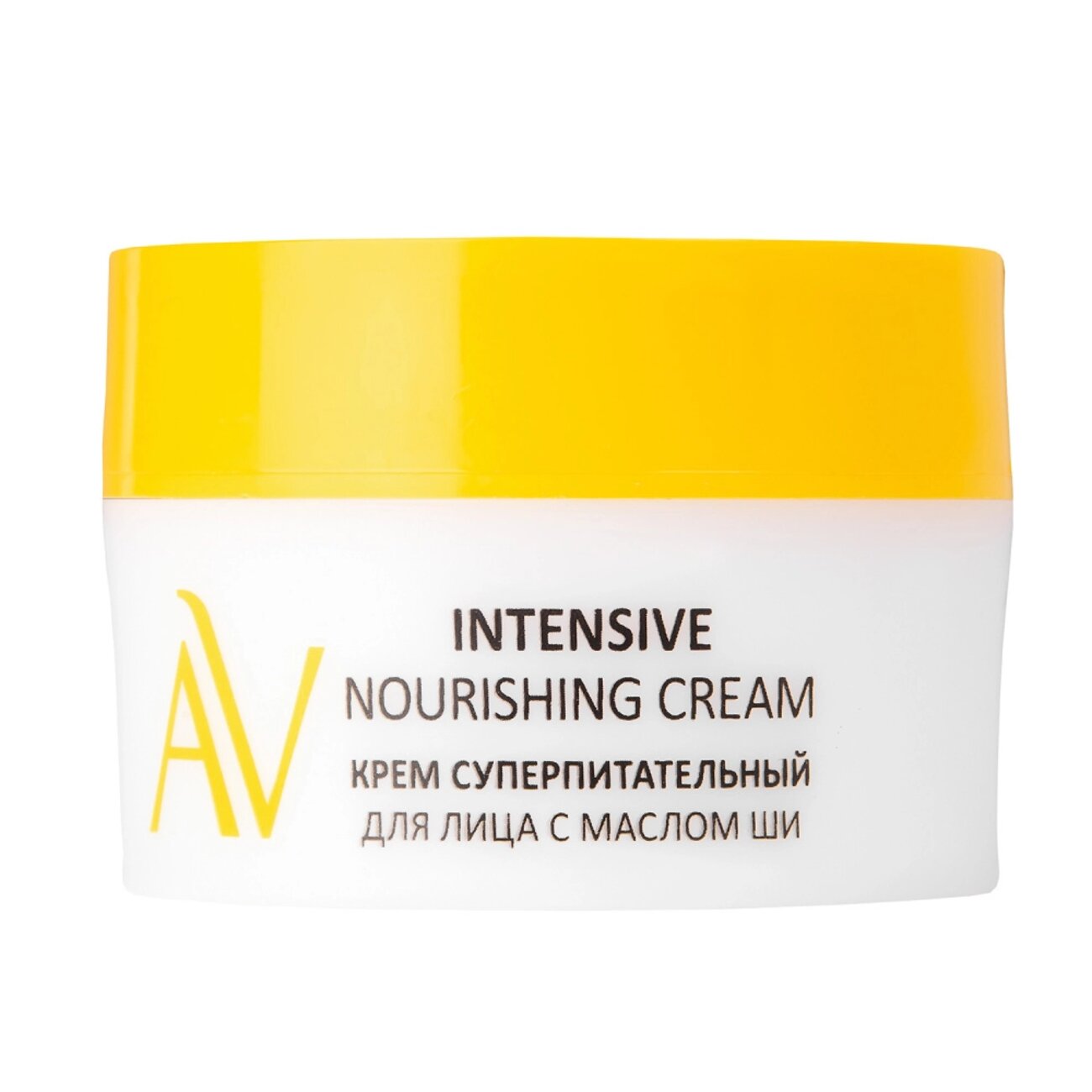 476752 ARAVIA Laboratories Laboratories Крем суперпитательный для лица с маслом ши Intensive Nourishing Cream, 50 мл/12,