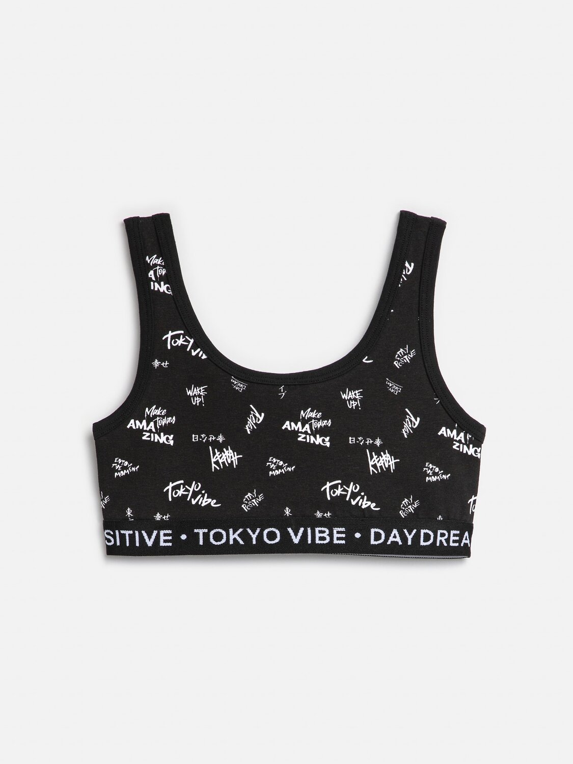 Acoola Бюстгальтер 487600 20214110047 набивка