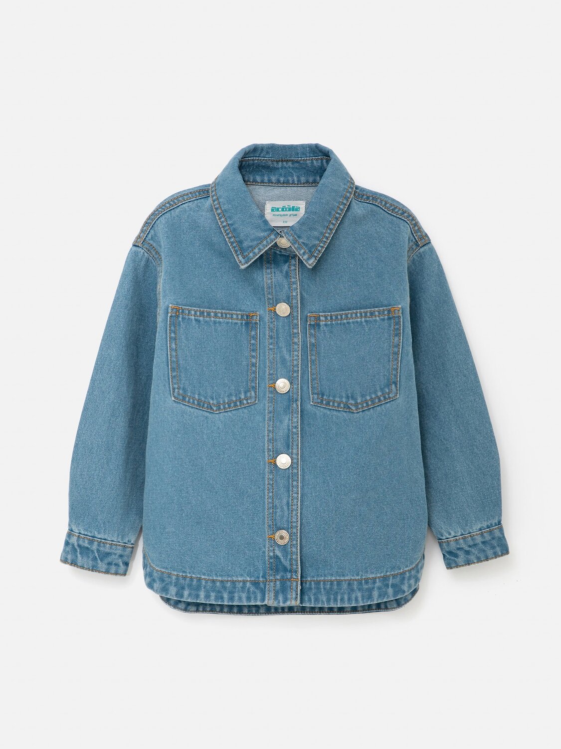 Acoola Куртка 505167 20210750011 синий