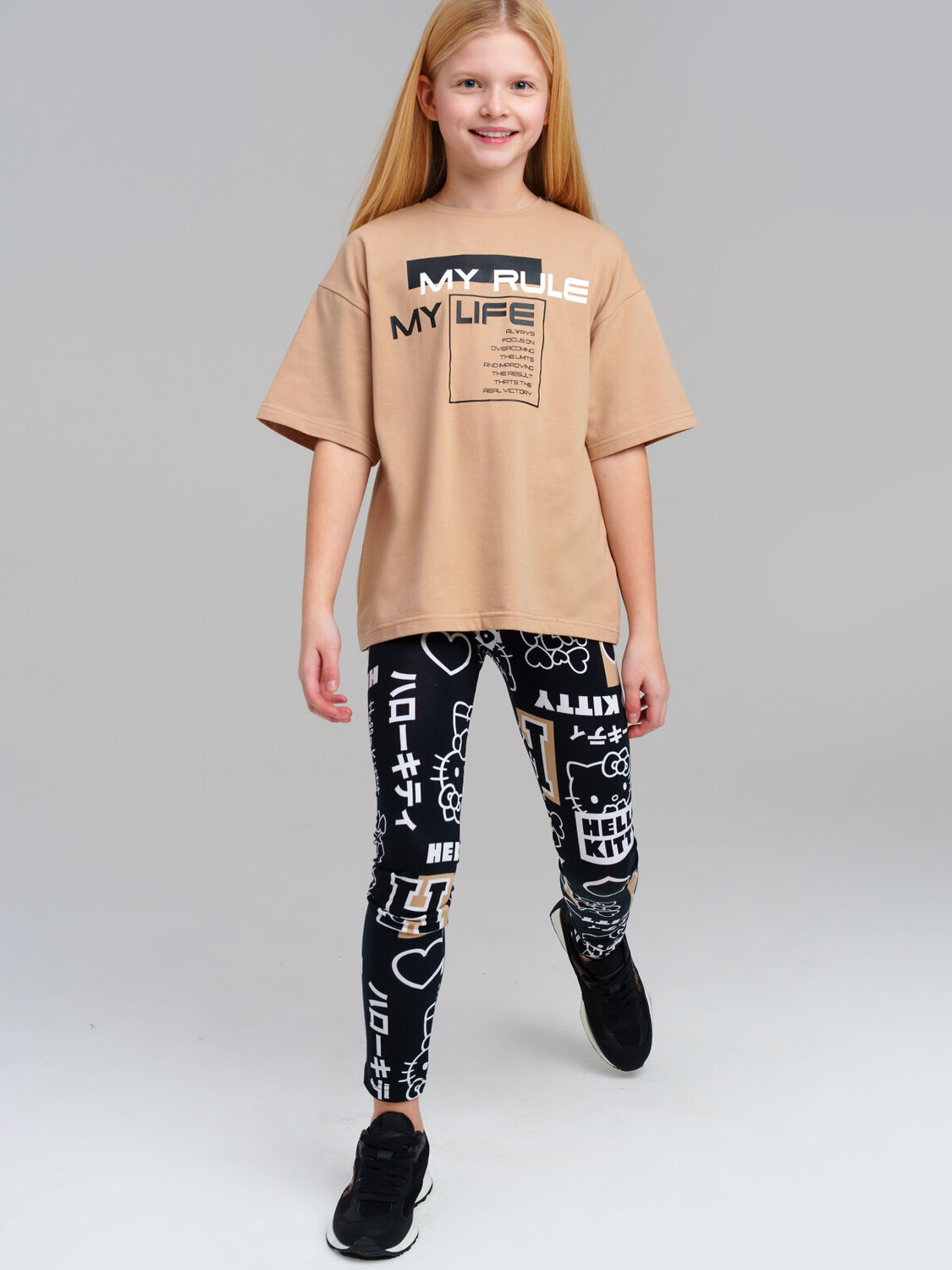 PLAYTODAY Брюки 536578 12541052 черный,бежевый,белый