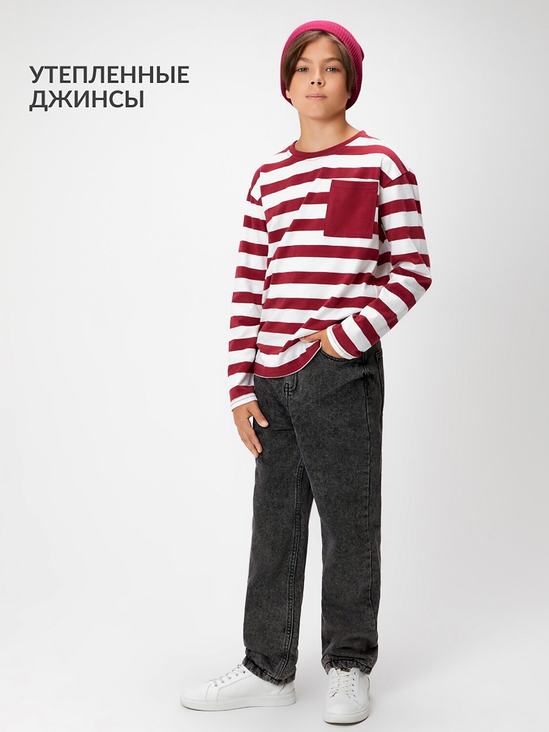 Acoola Брюки 537988 20110440077 серый