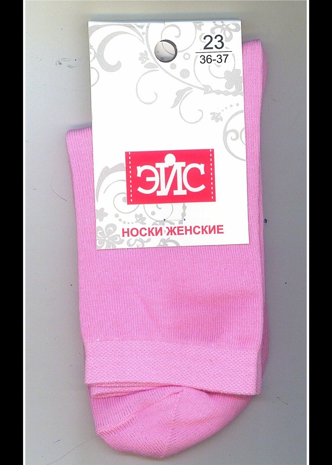 ЭЙС Женские носки 87028 Д101ш розовый