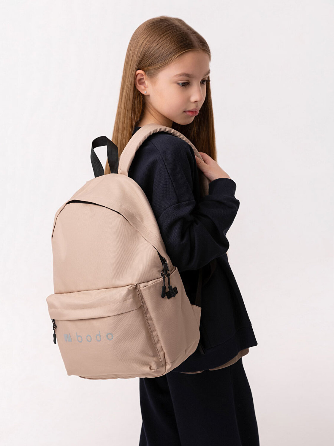 Bodo Рюкзак 542693 34-56 бежевый