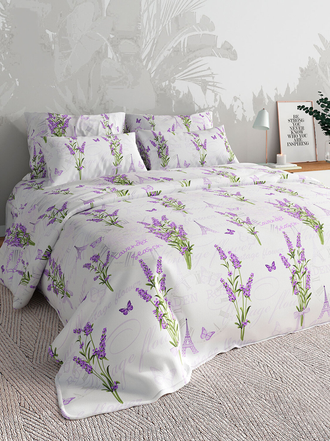 Текс-плюс КПБ Общий 554100 00000006997 Лаванда