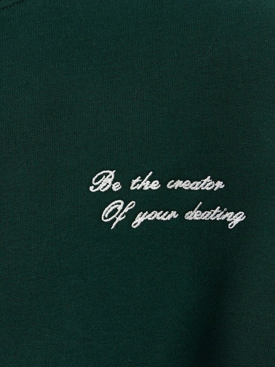 MARK FORMELLE Свитшот 559078 121965 зимняя сосна