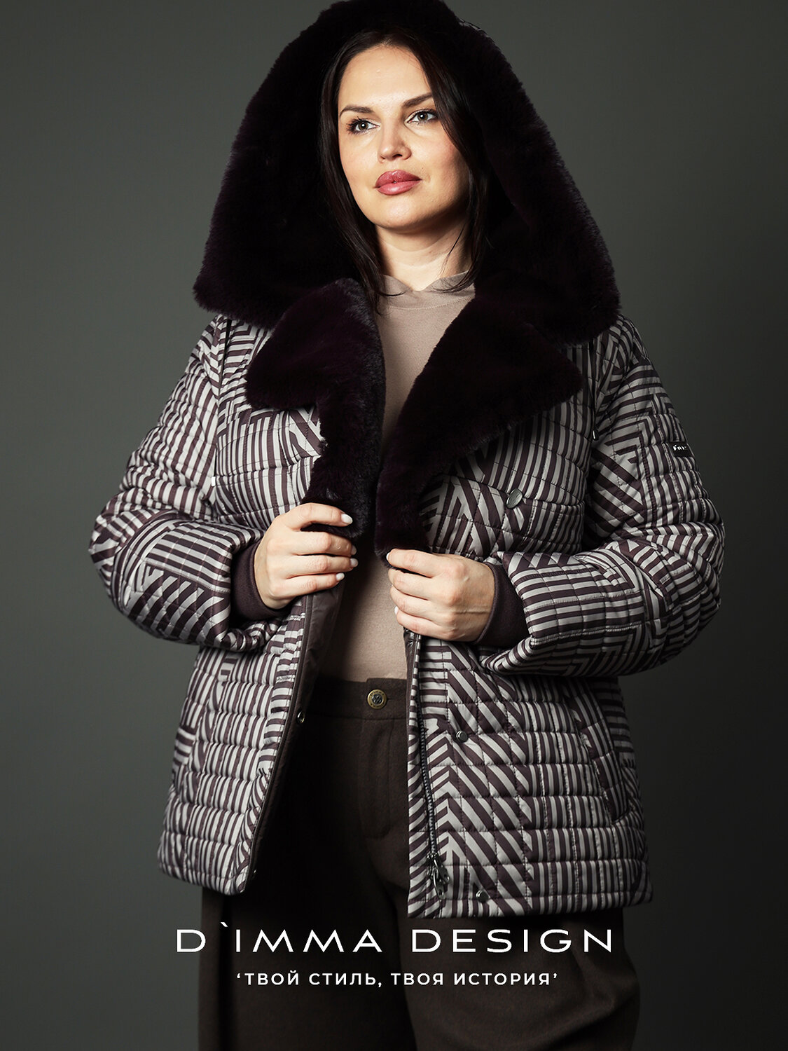 DIMMA Куртка 560762 2601 Баклажановый