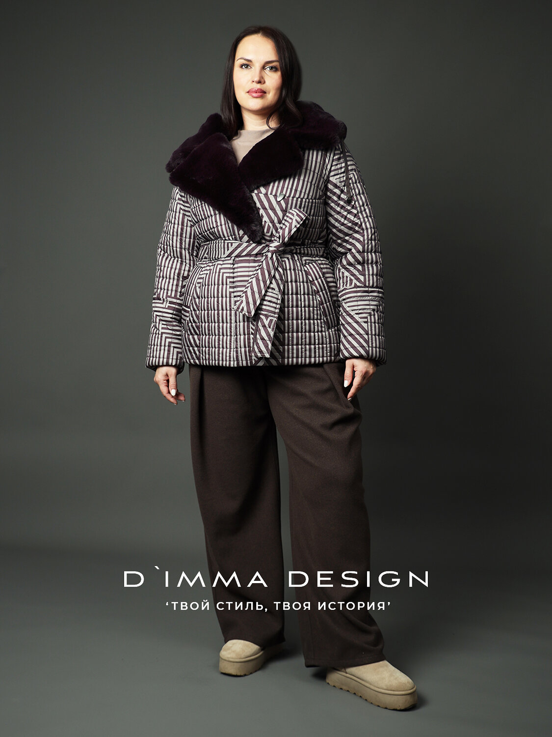 DIMMA Куртка 560762 2601 Баклажановый