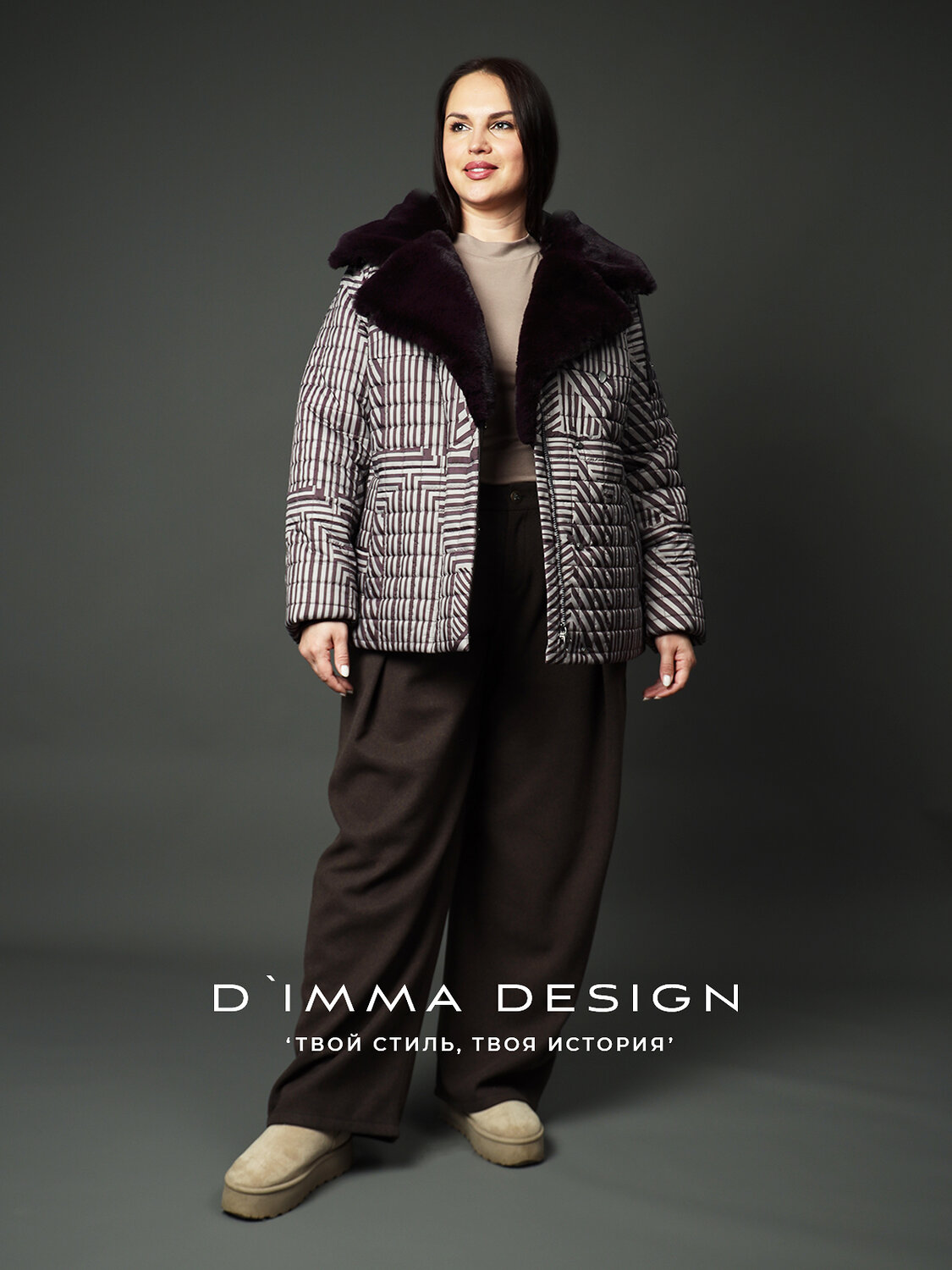 DIMMA Куртка 560762 2601 Баклажановый